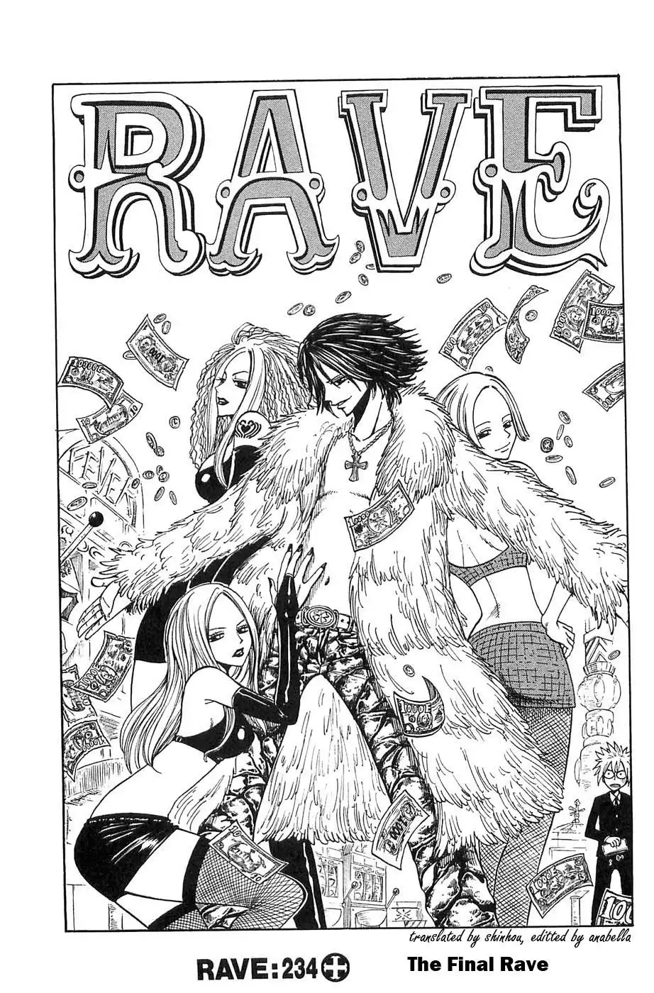 Rave Master Chapter 234 1